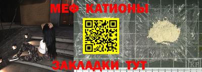 альфа пвп Усть-Илимск