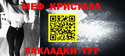 альфа пвп Усть-Илимск