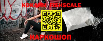 альфа пвп Усть-Илимск