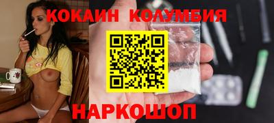 альфа пвп Усть-Илимск