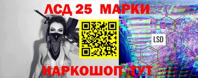 альфа пвп Усть-Илимск