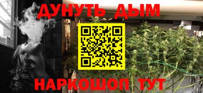 альфа пвп Усть-Илимск