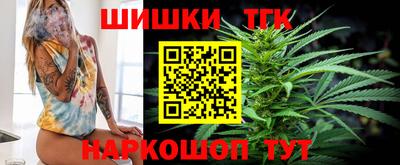 соль курить ск Уссурийск