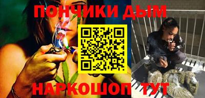 соль курить ск Уссурийск