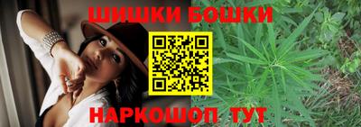 соль курить ск Уссурийск