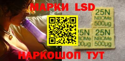 меф VHQ Усть-Джегута