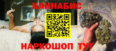 соль курить ск Уссурийск