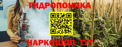 меф VHQ Усть-Джегута