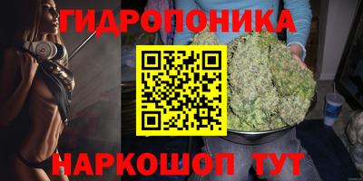 альфа пвп Усть-Илимск