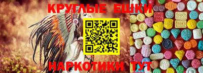 альфа пвп Усть-Илимск