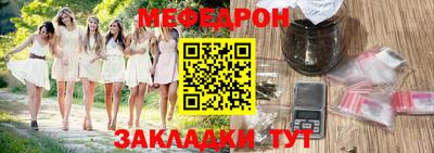 соль курить ск Уссурийск