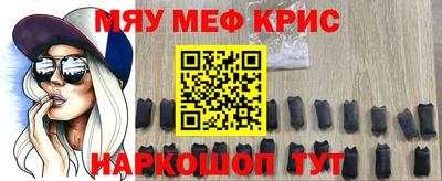 соль курить ск Уссурийск