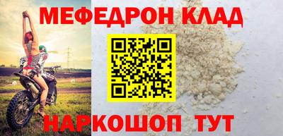 альфа пвп Усть-Илимск